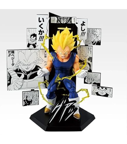 Amazon.co.jp: 一番くじ ドラゴンボール THE CHRONICLE OF GOKU C賞 超